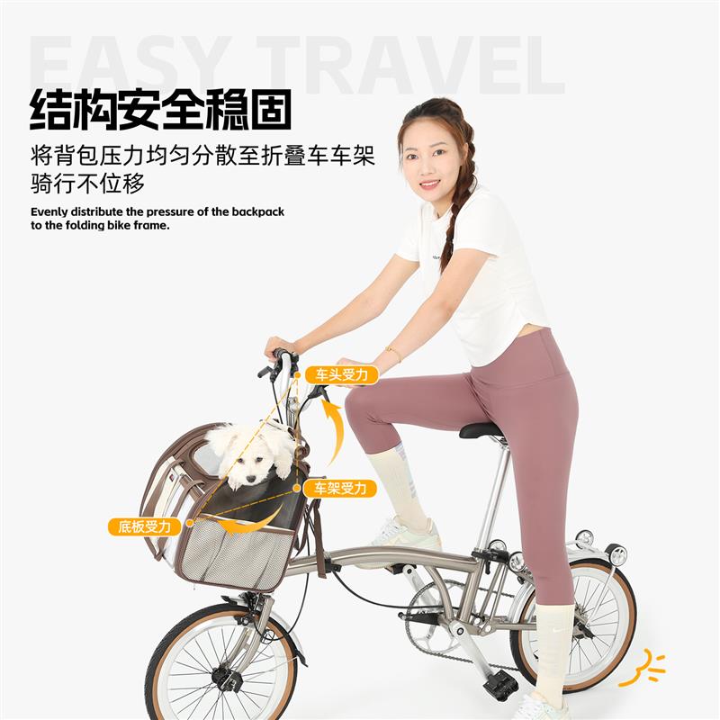 宜德士小布宠物车头包骑车带狗神器狗狗骑行双肩背包折叠自行车包