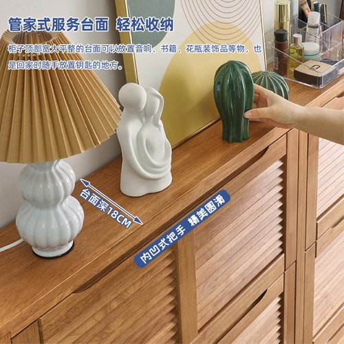 实木翻斗鞋柜家用简约入户超薄款玄关柜小户型大容量收纳储物柜子