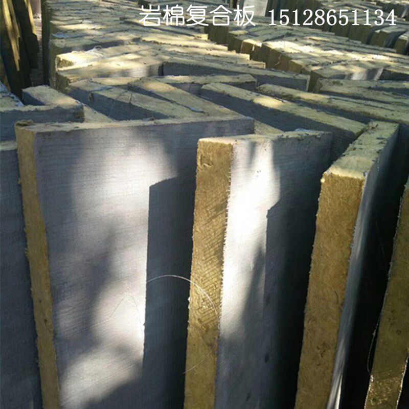 屋面岩棉保温板矿棉板玄武岩棉板外墙岩棉板吸音隔音防火岩棉保温
