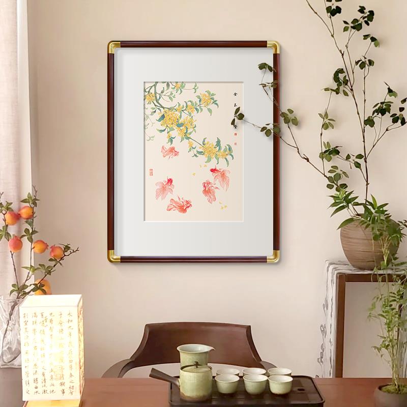 金玉满堂新中式玄关装饰画实木寓意好花鸟茶室挂画国风书法字壁画