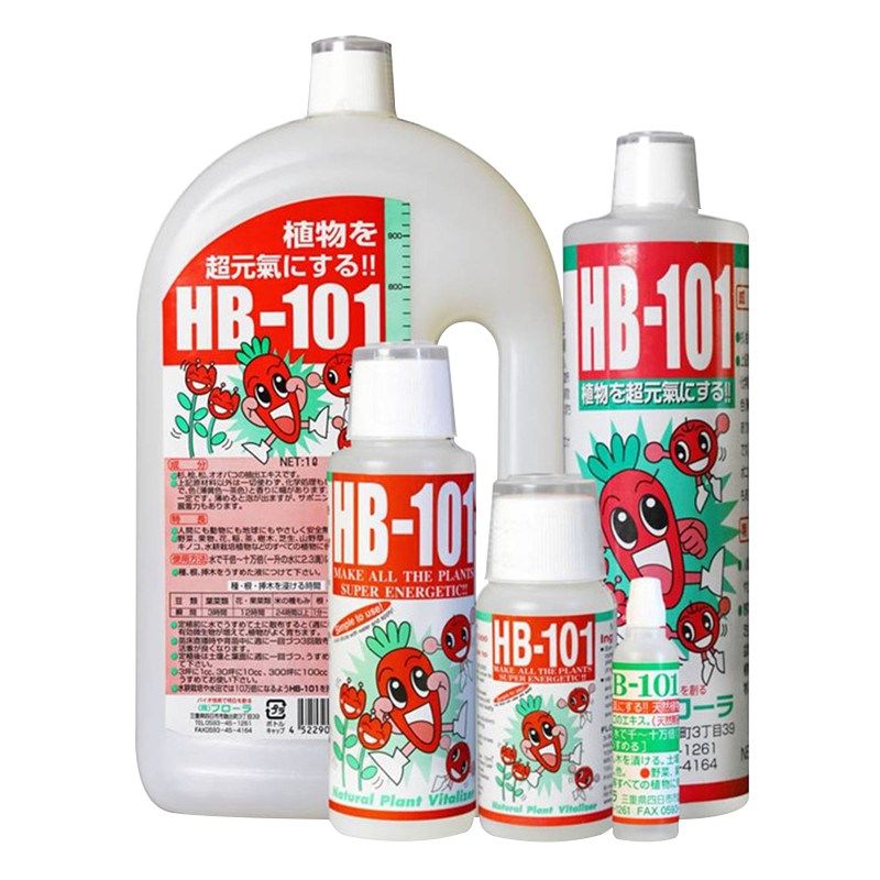 hb101植物活力生长素植物通用壮苗剂浓缩营养液绿植花卉促进生根