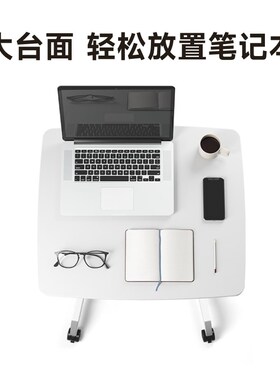 北弧站立办公升降台可移动电脑书桌演讲儿童学习工作台K150 K151