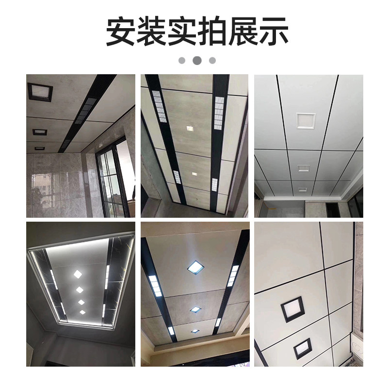方形开孔16~17暗装LED厨卫灯嵌入式20X20厨房阳台22X22浴室灯具