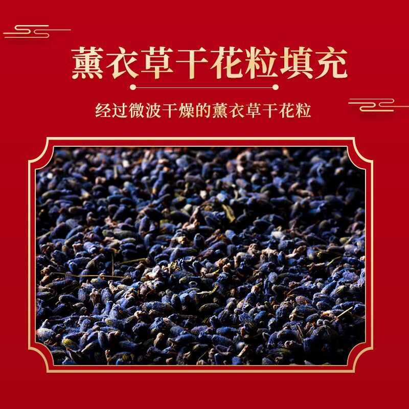 解忧公主薰衣草小艾/小紫悠悠枕/韩格子颈枕 单个U型颈椎枕