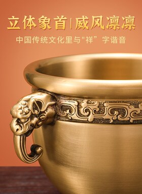 铜象鼻缸摆件铜聚宝盆摆件黄铜缸客厅办公室桌面乔迁开业礼品