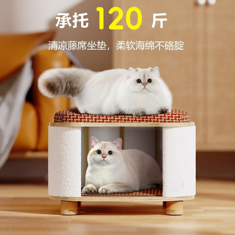 猫凳猫窝凳子一体共用共享封闭式猫屋小板凳狗窝人换鞋可以矮凳椅