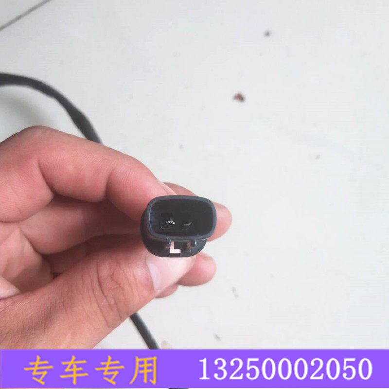 适配赛驰易咖X5S6宝岛北京巽风电动四轮车配件电动玻璃车窗升降器