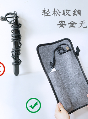 卷发棒收纳包直发夹夹板卷棒隔热袋防烫垫化妆师专用电夹板保护套