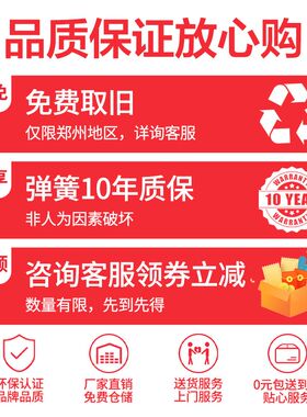 富魄力银离子天然乳胶五区独立弹簧凝胶恒温云感棉床垫白色童话
