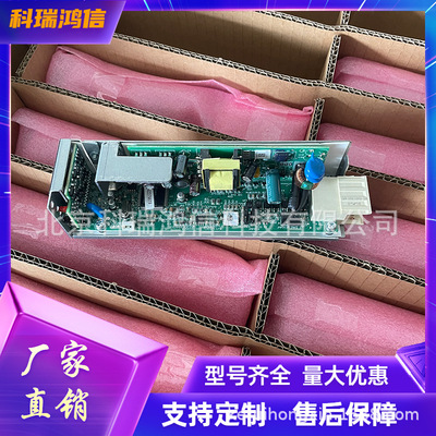 台达CUC-09H通信电源监控模块CUC-12HB站点监控单元