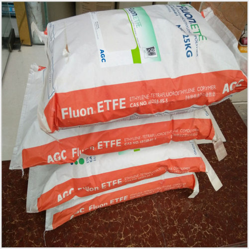 ETFE 日本旭硝子 730AP 易加工 透光性好 耐高温 燃油管线应用