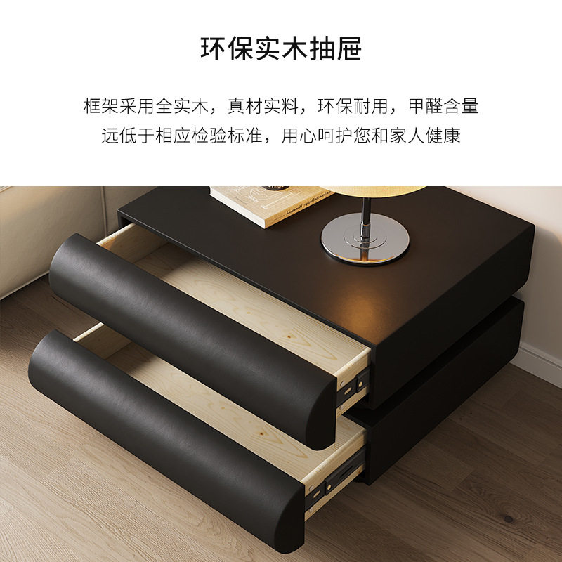 意式极简床边柜智能黑色皮质收纳柜现代储物新品月半床头柜