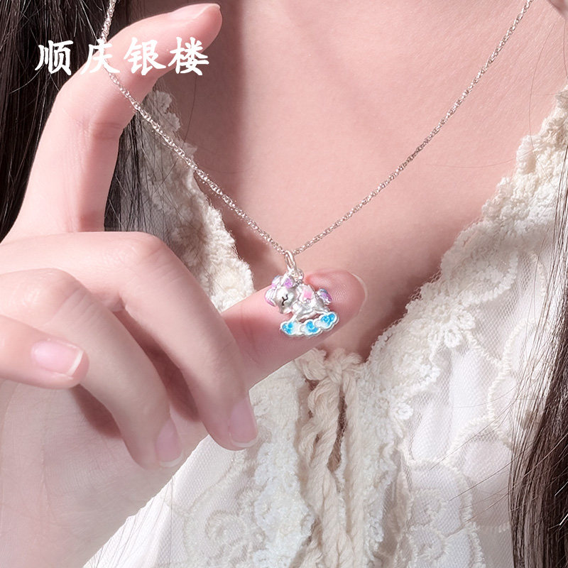 顺庆银楼足银999云梦小马吊坠