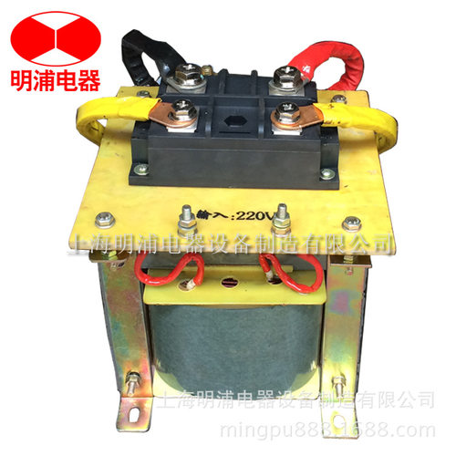 供应直流变压器 ZDG单相整流变压器10KVA 隔离变压器
