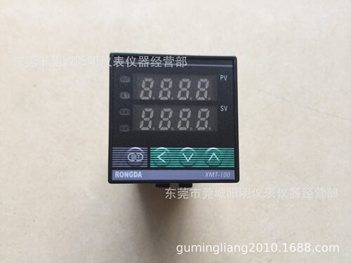厂家直销荣达温控仪XMTC-1101数显智能温度控制器温控仪表