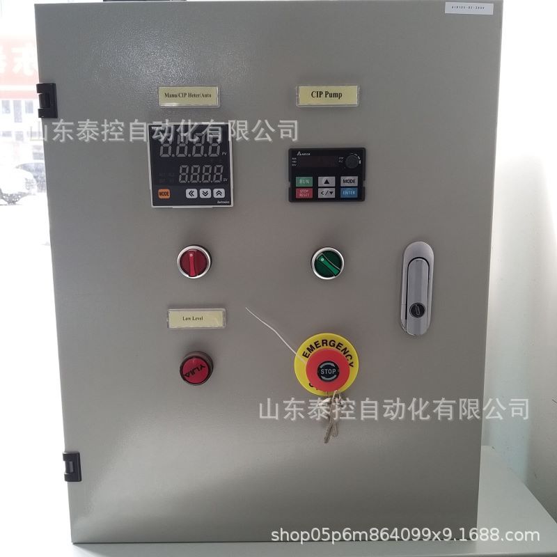 配电箱成套弱电箱配电箱低压配电柜设备箱成套配电箱机柜电柜图片