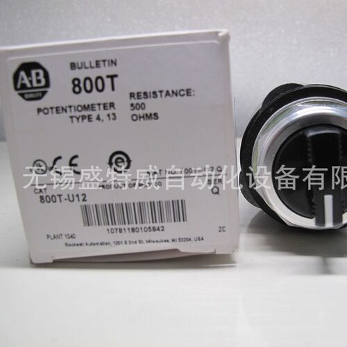 原装800T-U12/800H-UR12 美国AB可调电阻  电位计
