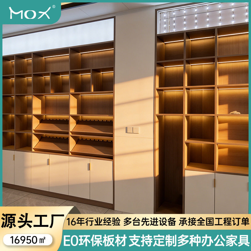 文件柜办公室资料收纳柜简约靠墙办公柜子办公场景专用格子柜定制图片
