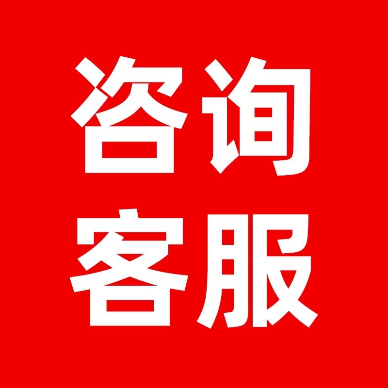 安索发动机引擎变速箱内部积炭清洗剂清洗油免拆积碳除油泥清洁剂