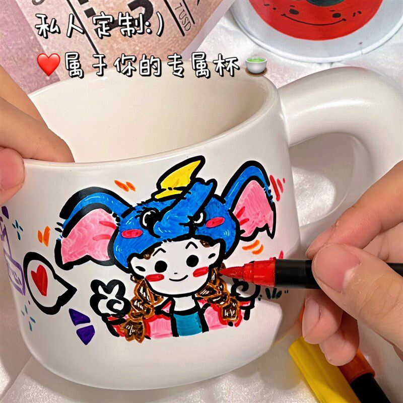 可定制手绘diy图案 结婚情侣生日照片公司周年礼物陶瓷定制水杯子