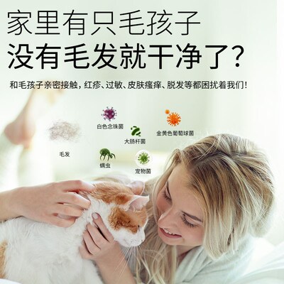 粒子森林香茅除菌除螨粘毛器滚刷滚筒粘尘神器除猫狗毛发粘毛滚