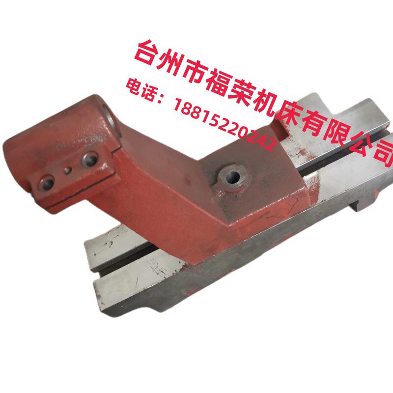 北二机M1450 M1350金刚石修整器 砂轮修整器修正笔座子外圆磨配件
