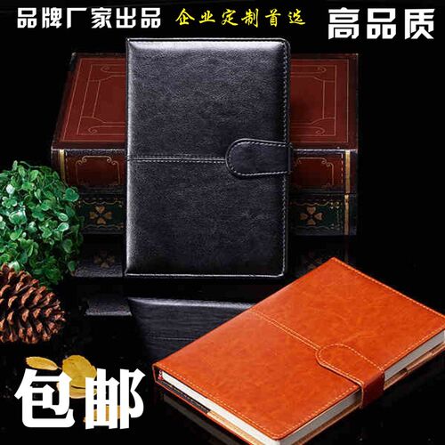 Geepa金派笔记本a5加厚大号商务办公记事本b5超厚软皮面本大学生