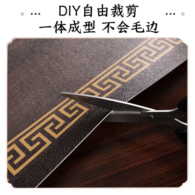 中式茶几桌垫保护垫轻奢高级感茶几垫防水防油防烫桌垫餐桌垫新款