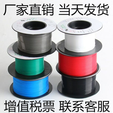 深圳源头厂家优质透明变压器铁氟龙套管耐高温高压绝缘ptfe四氟管