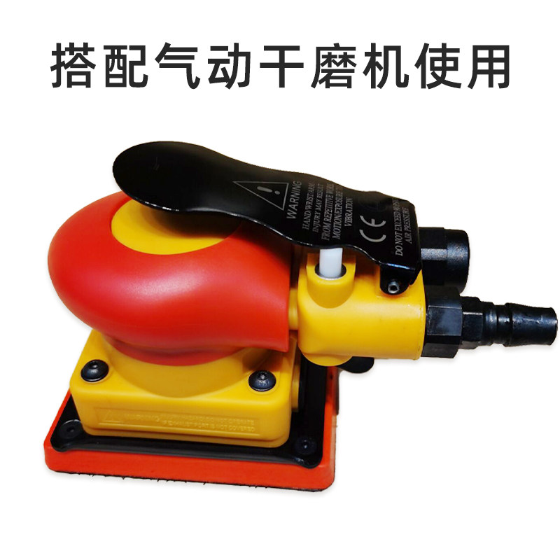 双鹰方形软磨砂纸2000号3000目干磨植绒自粘沙皮汽车美容抛光砂纸