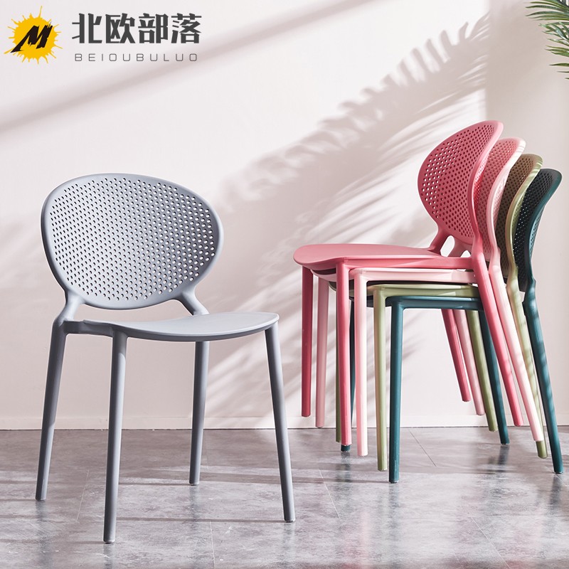 餐椅简约北欧风休闲咖啡厅奶茶店甜品冷饮家用可叠放靠背塑料椅子