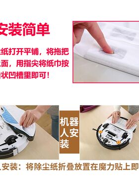 静电除尘纸家用一次性吸尘纸干巾拖把懒人抹布拖地无尘擦拭纸摸布