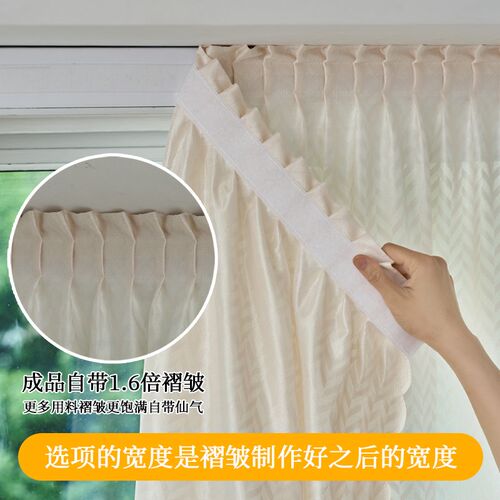 窗帘纱帘透光不透人魔术贴免打孔安装飘窗阳台防晒隔热奶茶色窗纱