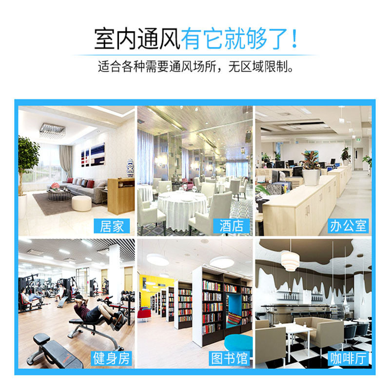 调速外转子同轴涡轮增压圆形管道风机厨房油烟机通风换气排气扇机