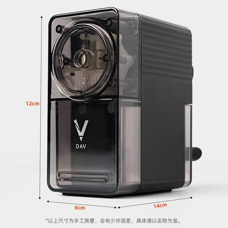 dav大V卷笔刀削笔器美术生削笔刀 素描速写炭铅笔专用自动