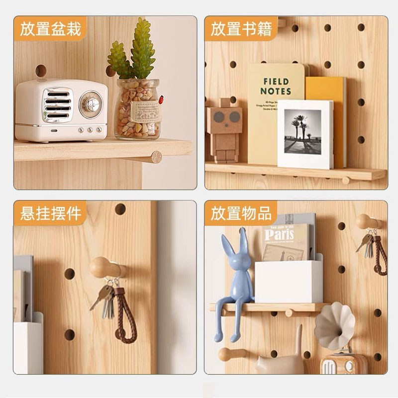 玩具收纳架实木洞洞板定制入户玄关墙上置物架隔板墙面墙壁收纳柜