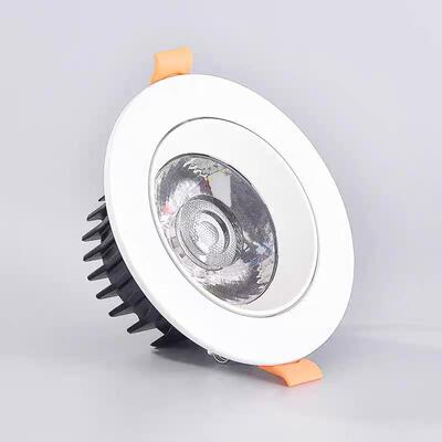 cob天花灯led射灯嵌入式孔洞灯朗聚光筒灯5w12w20w30w服装店