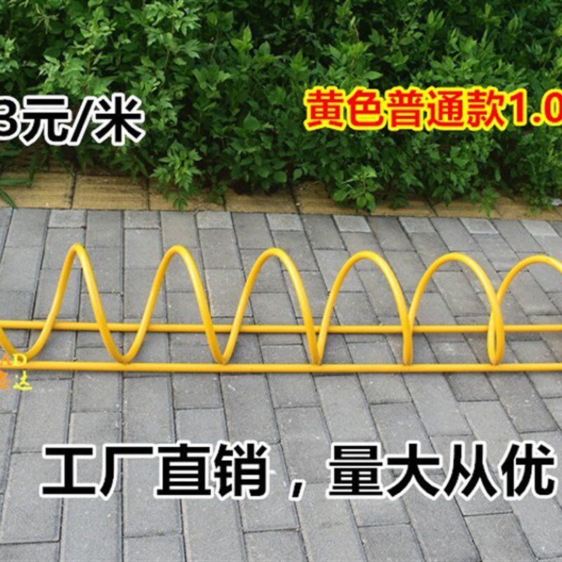 螺旋式停车架 自行车电动车停车位 停放架 自行车地锁 防盗车位锁