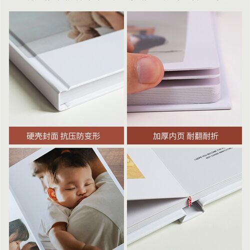 照片书定制儿童照片打印成册宝宝相片制作相册本成长纪念册高级感