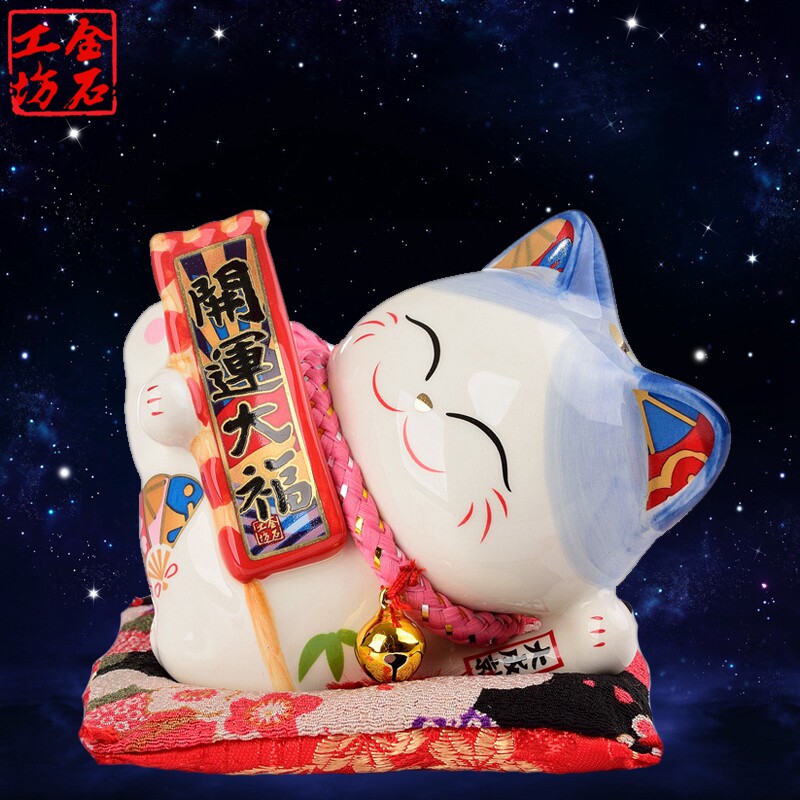 金石工坊招财猫汽车摆件迷你小号储存钱罐创意可爱礼品女生日礼物