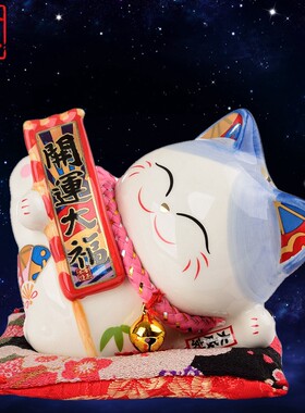 金石工坊招财猫汽车摆件迷你小号储存钱罐创意可爱礼品女生日礼物