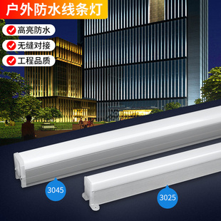 LED线条灯户外防水楼体招牌轮廓外墙亮化灯七彩单色铝材护栏管