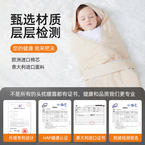 乔氏汽车腰靠护腰靠垫司机座椅腰托靠背车用靠枕腰枕车载腰垫腰部