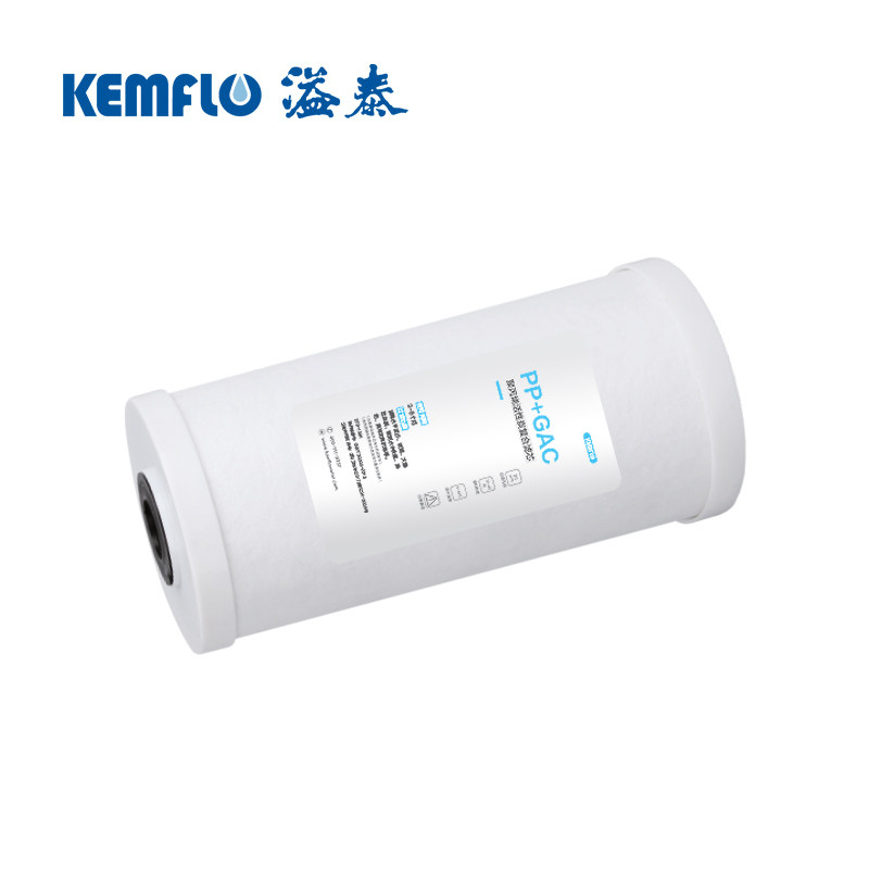 溢泰大白瓶滤芯康富乐净水器前置过滤10寸PP棉活性炭芯40L40W35F