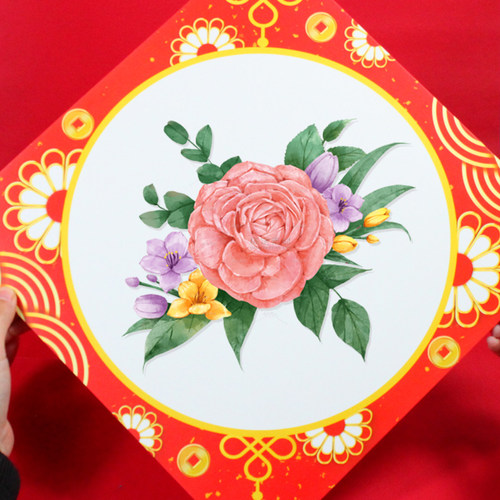 新年古风彩色边框卡纸儿童美术绘画剪纸裱框外方内圆正方形硬卡纸