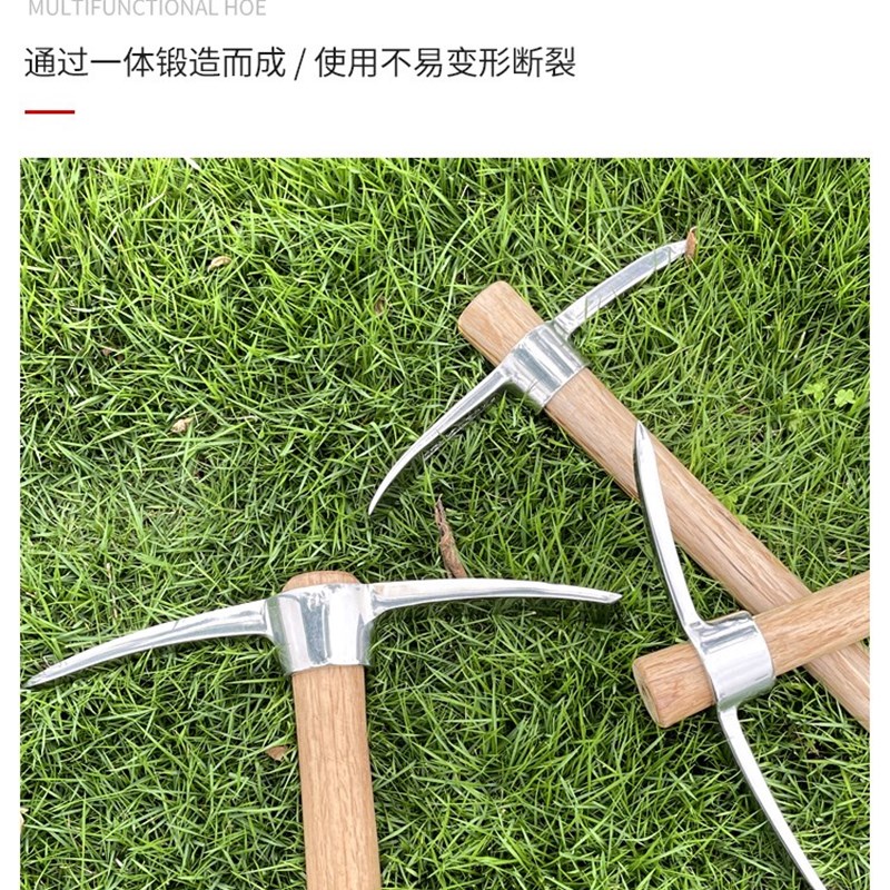 大号不锈钢小洋镐十字镐两用锄头镐头户外凿冰纯钢斧镐挖树根工具
