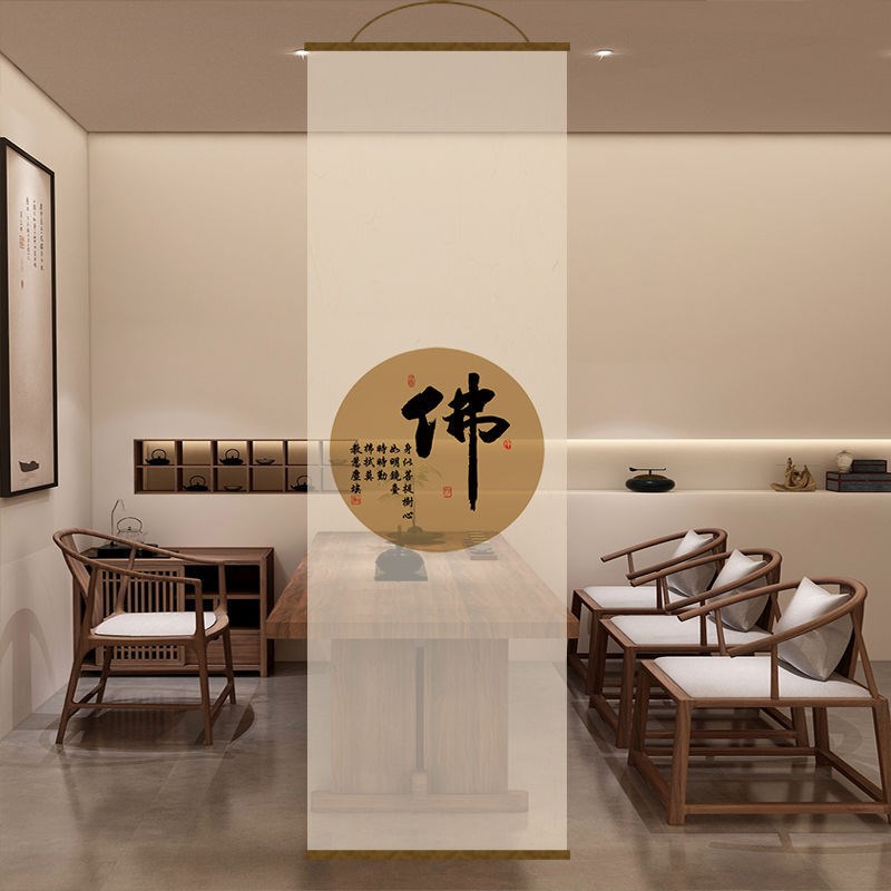 水墨书法字体茶室透景屏风纱中式卷帘隔断帘挂帘窗帘客厅透光纱帘