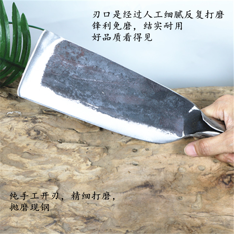 包邮割草刀汽车弹簧钢材质砍树刀砍竹刀破竹刀劈柴刀免磨农用镰刀