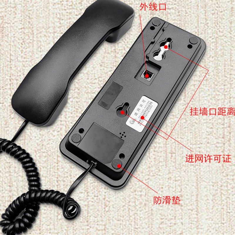 高档品质186只能接听电话机 没有按键不能拨打无拨号按键接听座机