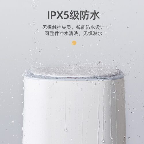 智能垃圾桶感应式家用厨房卫生间厕所卧室客厅纸篓自动带盖轻奢筒